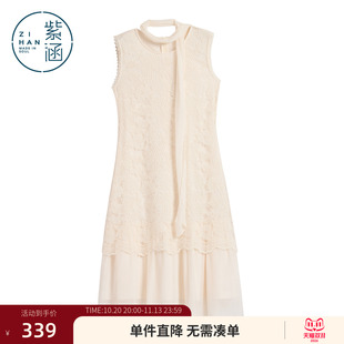 紫涵纯棉蕾丝绣花无袖连衣裙女2026夏季新款内衬拼接丝巾a字长裙