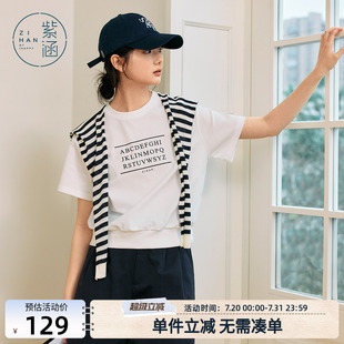 紫涵白色字母印花T恤女2025年夏季 披肩上衣 新款 简约通勤圆领短袖