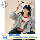 紫涵抽绳连帽卫衣外套女2026春季 撞色条纹蝴蝶结宽松拉链上衣 新款