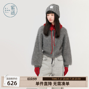 紫涵短款圆领拉链针织开衫女冬季新款气质灰色宽松毛绒毛衣外套