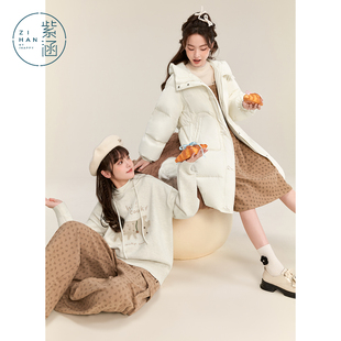 紫涵连帽中长款鸭绒羽绒服女冬季新款宽松户外保暖设计感外套上衣