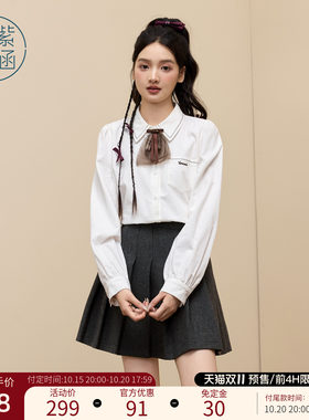 紫涵纯棉翻领长袖衬衫女冬季新款学院风白色刺绣蕾丝领结内搭衬衣