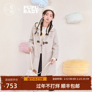 紫涵中长款羊毛双面呢大衣女冬季新款甜美宽松休闲针织连帽外套