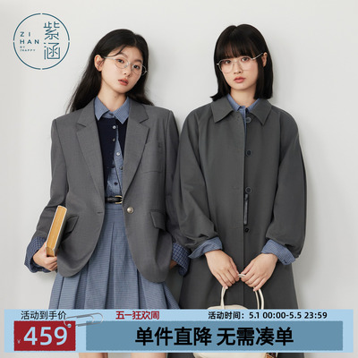 紫涵羊毛翻驳领深灰休闲西装女士秋季新款高智简约单排扣灰色外套