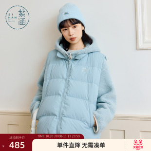 紫涵连帽摇粒绒外套羽绒马甲套装女冬季新款省心一整套搭配两件套