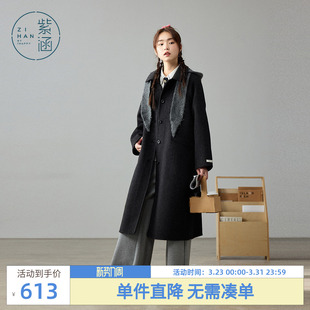 高级感气质休闲保暖过膝外套 新款 紫涵长款 双面羊毛呢大衣女冬季