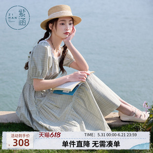 【拾光漫游】紫涵花边方领泡泡袖连衣裙夏季中长款收腰蛋糕裙长裙