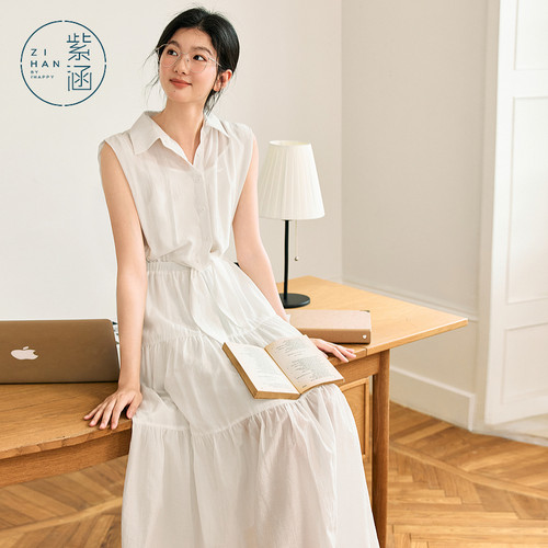 【昕怡粉丝专享】紫涵假两件无袖衬衫连衣裙女夏收腰显瘦a字长裙