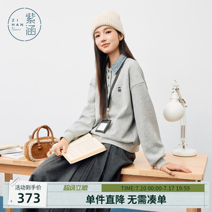 紫涵POLO领灰色套头卫衣女士冬季新款简约可外穿牛仔翻领上衣