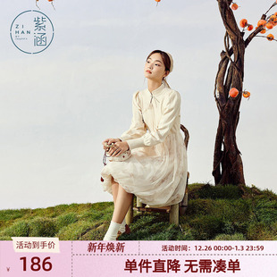 国风立领盘扣长裙原创网纱印花裙子 新款 紫涵拼接中长款 连衣裙冬季