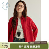 版 新款 型翻领长袖 女春秋季 宽松休闲百搭100%纯棉上衣 衬衫 紫涵经典