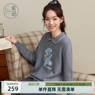 紫涵翻领套头长袖灰色针织衫女秋季新款可爱小狗图案宽松显瘦毛衣