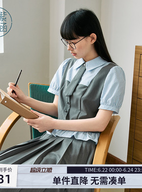紫涵短款灰色假两件翻领衬衫女夏季新款简约通勤撞色拼接短袖上衣