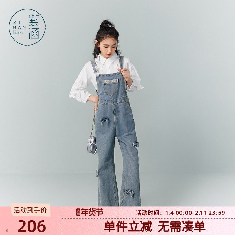 紫涵复古牛仔背带裤女秋季新款可调节肩带休闲立领蝴蝶结阔腿裤子,女装/女士精品,连体衣/裤,淘宝优惠券,粉丝福利购,淘宝优惠卷