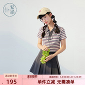 T恤美式 复古学院短上衣夏季 新款 紫涵条纹polo领短袖 修身 百搭休闲