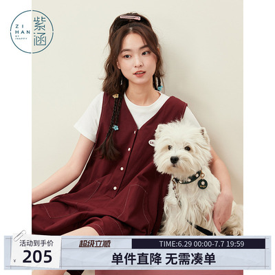 紫涵红色V领无袖背带裤女士夏季新款小个子减龄休闲叠穿连体短裤