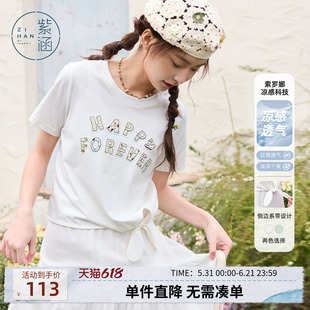 紫涵打结圆领短袖白色T恤女夏季新款多巴胺贴布绣花宽松显瘦上衣