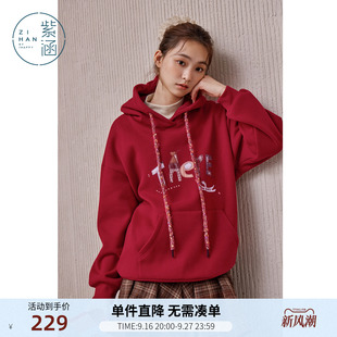 紫涵红色加绒连帽卫衣女士冬季新款贴布字母刺绣休闲宽松套头上衣