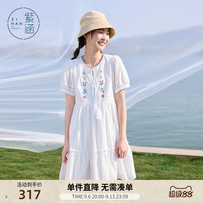 紫涵白色短袖连衣裙女夏季新款度假波嬉米亚风刺绣圆领系绳a字裙图片