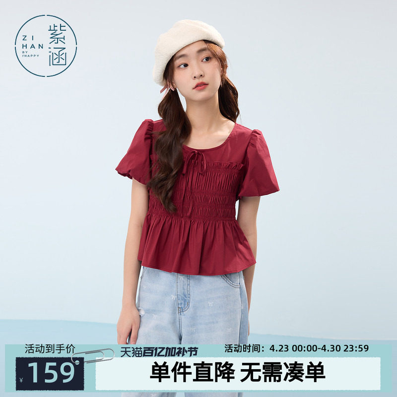 紫涵圆领泡泡袖打揽娃娃衫女士夏季新款甜美减龄休闲红色显瘦小衫