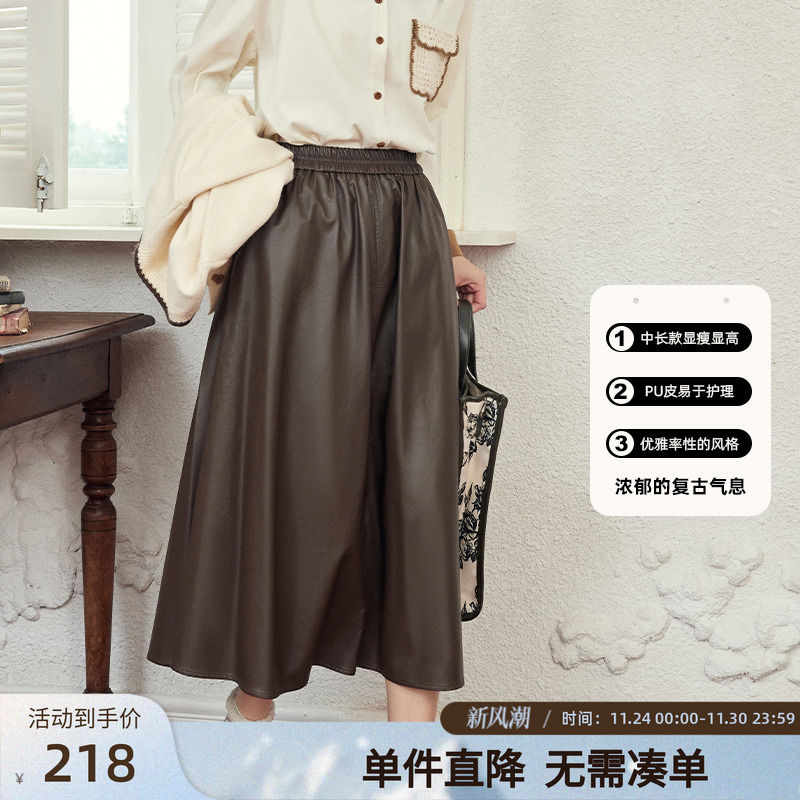 复古半身裙紫涵小个子