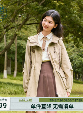 紫涵抽绳连帽工装风衣女秋季新款复古一手长牛筋收腰设计拉链外套