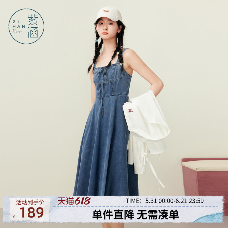 紫涵牛仔吊带连衣裙女夏季新款复古蝴蝶结蓝色纯棉修身显瘦a字裙