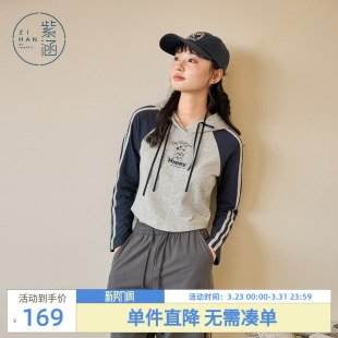 紫涵连帽撞色长袖短款T恤女春秋季新款小狗字母印花修身显瘦上衣