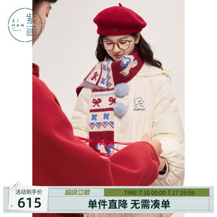 紫涵一手长木耳边连帽羽绒服女冬季新款甜美减龄毛球红色鸭绒外套