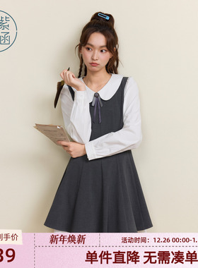 紫涵假两件长袖翻领连衣裙女秋季新款甜美学院风休闲灰色收腰短裙