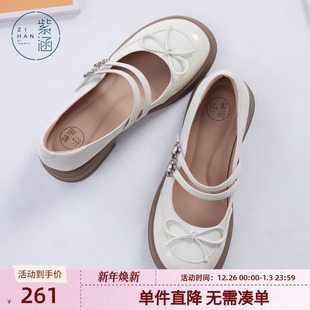 甜美蝴蝶结双条带浅口皮鞋 新款 女2025年夏季 紫涵厚底增高玛丽珍鞋