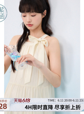 紫涵蓝色无袖挂脖蝴蝶结连衣裙女士夏季新款甜美度假宽松显瘦长裙