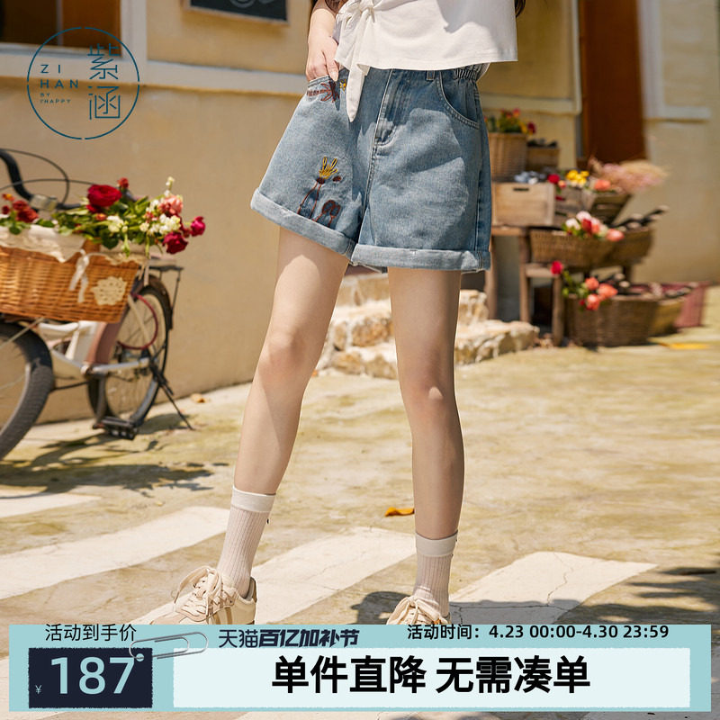 紫涵刺绣复古牛仔短裤女小个子夏季新款宽松直筒卷边休闲裤度假风