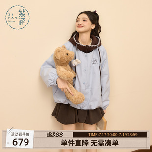 紫涵短款假两件连帽羽绒服女士冬季新款甜美宽松休闲轻薄鸭绒外套