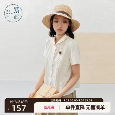紫涵风琴褶短袖衬衫2025年夏季新款波浪边娃娃领宽松纯色百搭上衣