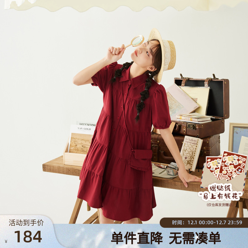 紫涵印花衬衫连衣裙女夏季新款文艺甜美森系短袖单排扣宽松A字裙