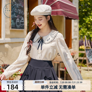休闲甜美宽松显瘦漂亮小衫 紫涵花边娃娃领长袖 新款 衬衫 上衣 女秋季