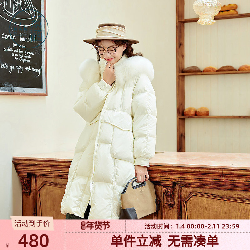 紫涵毛领长款连帽羽绒服女冬季新款加绒加厚鸭绒保暖大外套面包服,女装/女士精品,羽绒服,淘宝优惠券,粉丝福利购,淘宝优惠卷