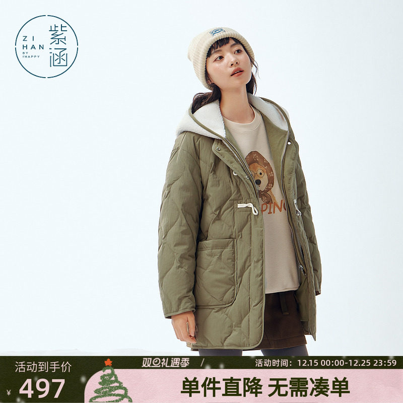 紫涵牛角扣仿羊毛羔连帽羽绒服外套女冬季新款轻薄菱格鸭绒面包服