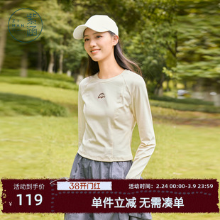 紫涵圆领户外休闲灰色长袖T恤女秋季新款简约修身显瘦打底衫上衣