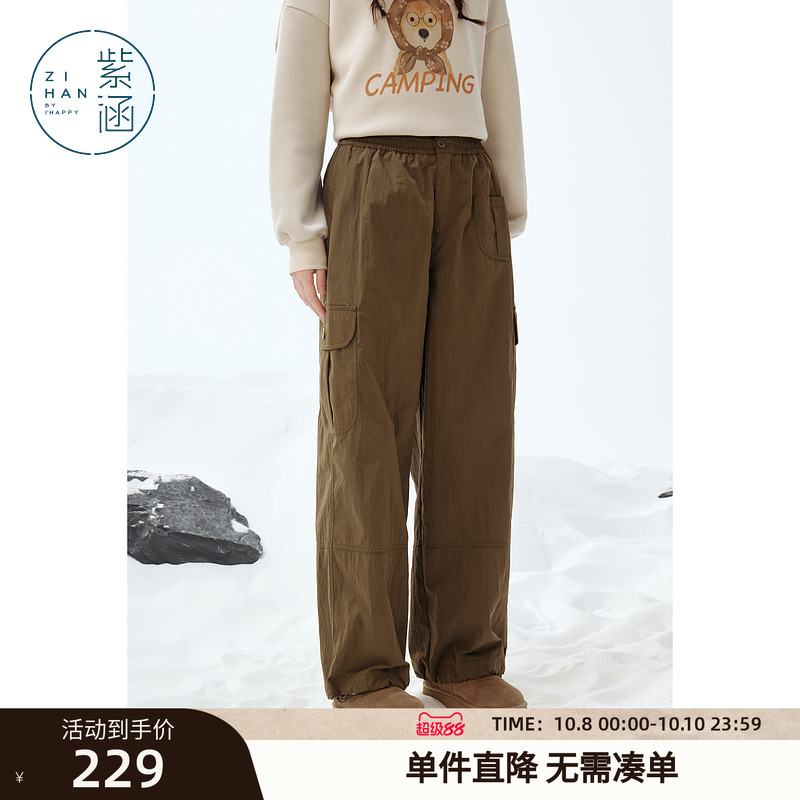 紫涵户外工装风咖色直筒裤女冬季新款宽松高腰显瘦阔腿裤休闲裤子
