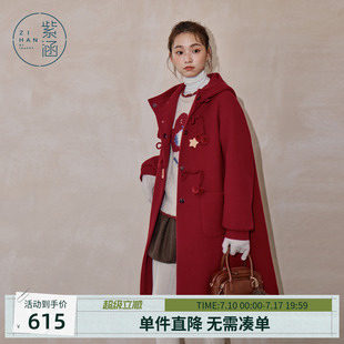 紫涵长款红色连帽毛呢外套女冬季新款休闲五角星盘扣宽松保暖大衣