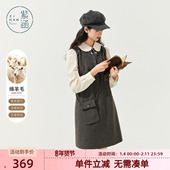 甜美拼接翻领长袖 紫涵羊毛假两件连衣裙女2025年冬季 新款 a字短裙