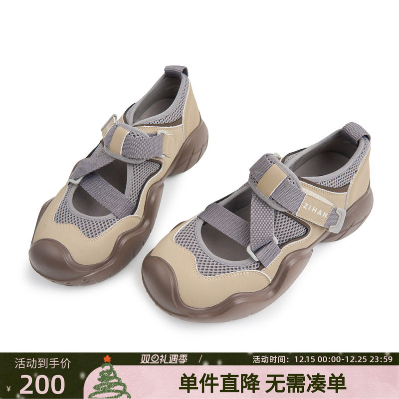 紫涵女士玛丽珍厚底运动凉鞋2024年夏季新款丑萌户外登山鞋洞洞鞋