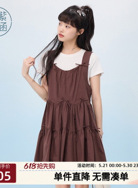 紫涵蝴蝶结无袖背心连衣裙女士夏季新款甜美减龄白色抽褶a字短裙