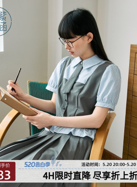 紫涵短款灰色假两件翻领衬衫女夏季新款简约通勤撞色拼接短袖上衣
