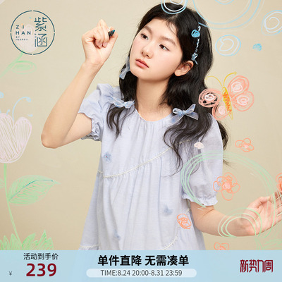 紫涵白色花朵泡泡袖连衣裙女夏季新款甜美减龄多巴胺a字娃娃裙子