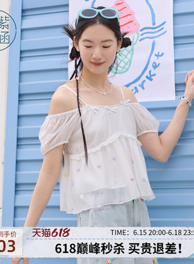 紫涵绣花吊带娃娃衫女士夏季新款多巴胺设计感一字肩短袖蓝色小衫