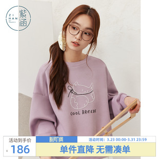 新款 卫衣女士秋季 猫咪刺绣宽松显瘦套头上衣 紫色圆领长袖 紫涵短款