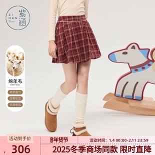 紫涵短款红格花苞裙女2025冬季新款松紧高腰显瘦兜兜裙a字半身裙